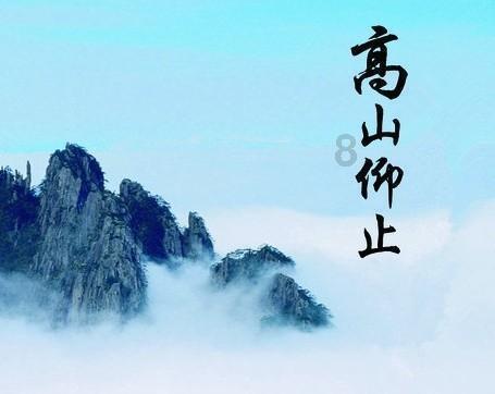 机甲英豪D