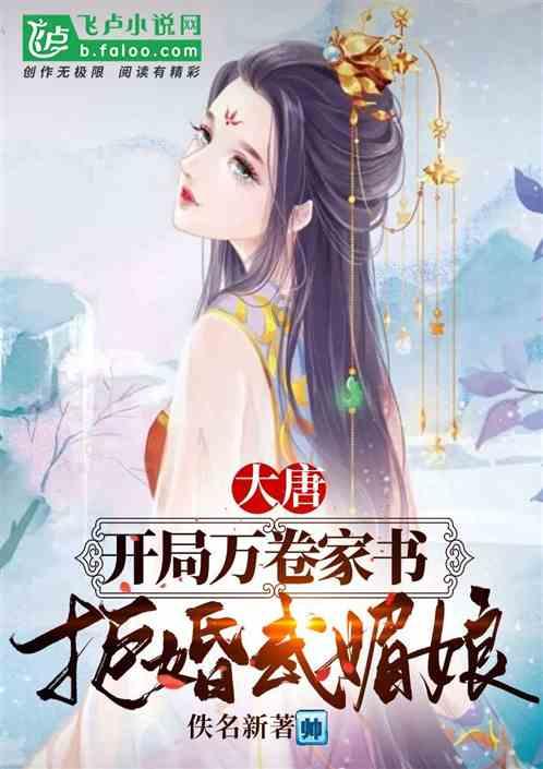 逗小猴开心系列201