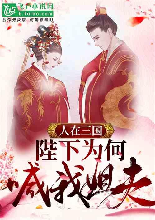 逃离黑与白的房间