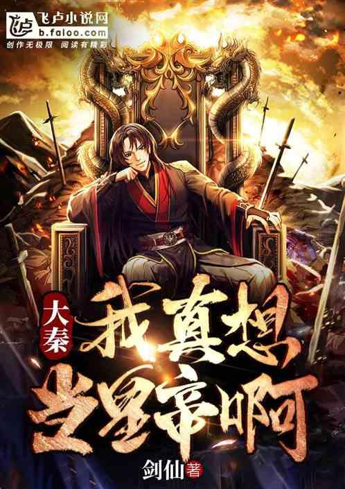 迷宫塔