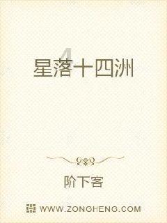 970厘米减七米等于多少？游戏画面
