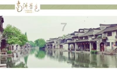 工资2700含五金如何理解游戏画面
