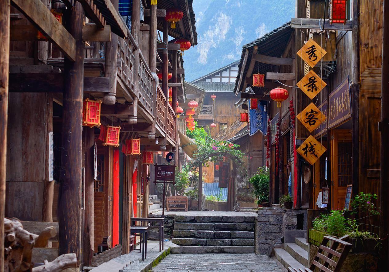 轩辕剑龙舞云山
